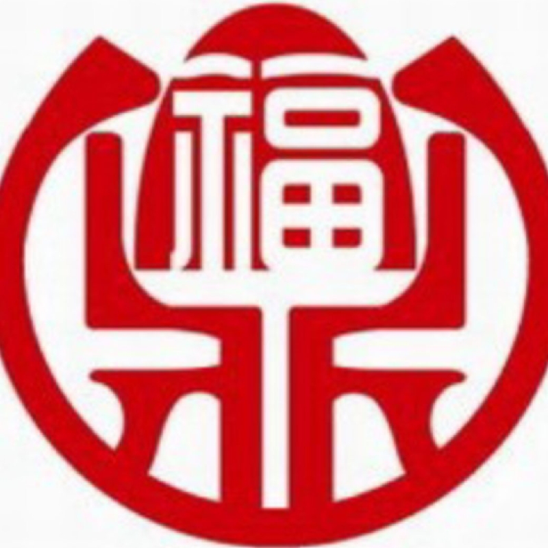 济南市绿苑福鼎老年公寓,济南绿苑福康护理院(图1)