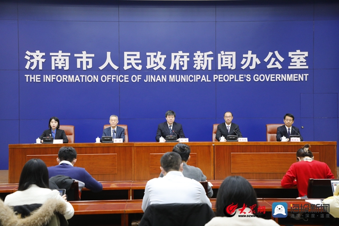 济南推进国民养老保险山东分公司批筹开业、毕马威共享服务中心落地(图1)