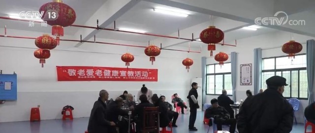 居家养老硬件环境改善 加大投入补齐农村养老服务短板(图6)