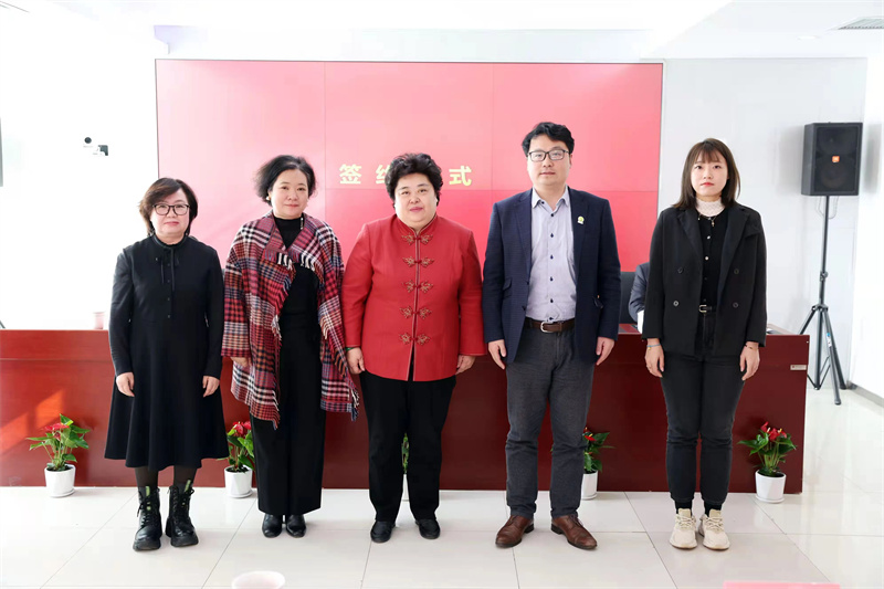 事业发展中心召开2023年度工作会议(图8)