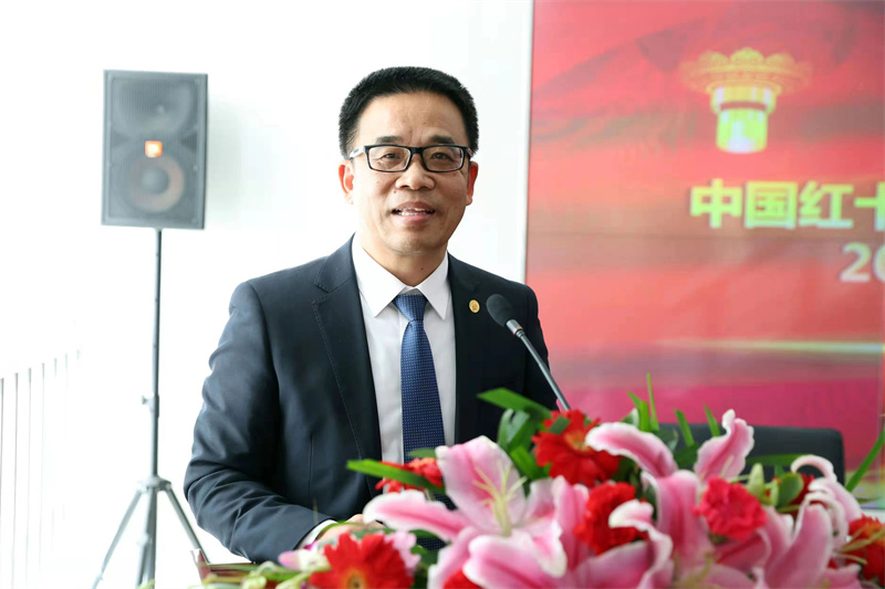 事业发展中心召开2023年度工作会议(图9)