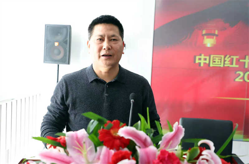 事业发展中心召开2023年度工作会议(图10)