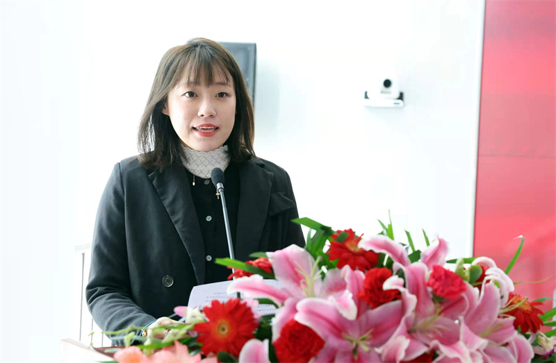 事业发展中心召开2023年度工作会议(图11)