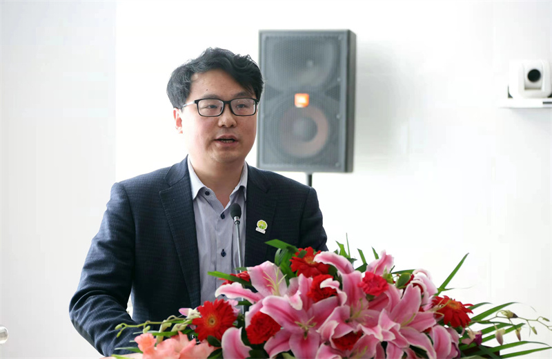 事业发展中心召开2023年度工作会议(图12)