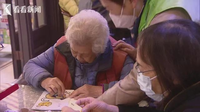 老龄化持续加深，社区如何实现“老年友好”？(图11)