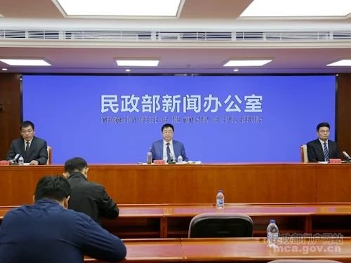 民政部:一季度养老服务工作总结及二季度工作安排(图1) 民政部:一季度养老服务工作总结及二季度工作安排(图1)