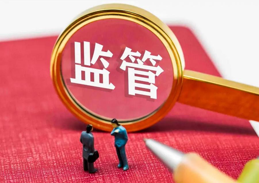 央视新闻:养老诈骗团伙设“收藏”连环套(图1) 央视新闻:养老诈骗团伙设“收藏”连环套(图1)