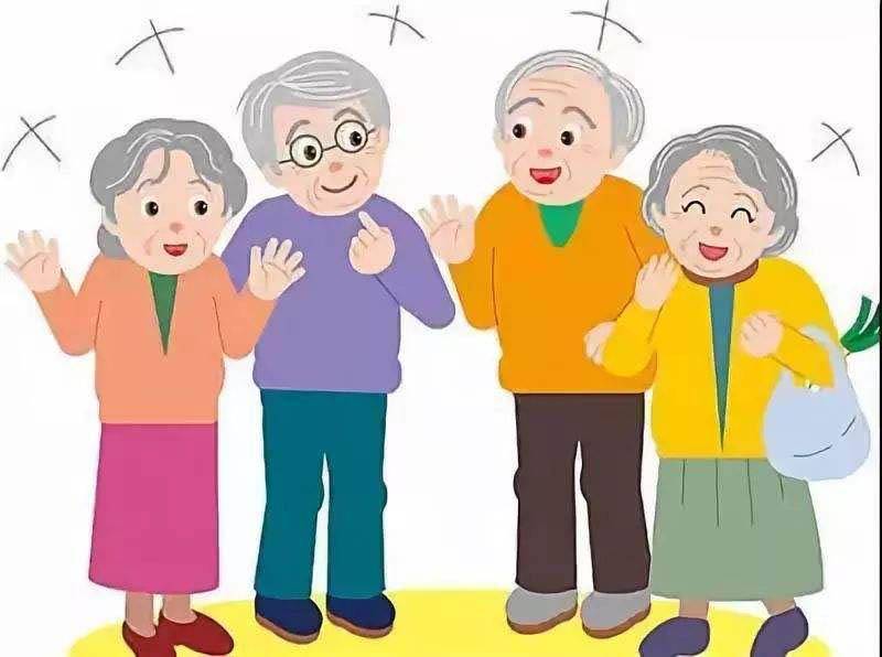 什么是家庭养老?(图1) 什么是家庭养老?(图1)