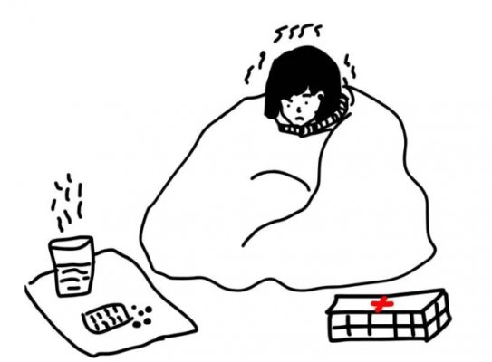 “十人九痔” 专家带你了解痔疮认知的八大误区(图1) “十人九痔” 专家带你了解痔疮认知的八大误区(图1)