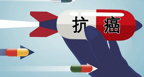 早诊早治、防治结合 疾控专家提示重视防癌体检(图1)