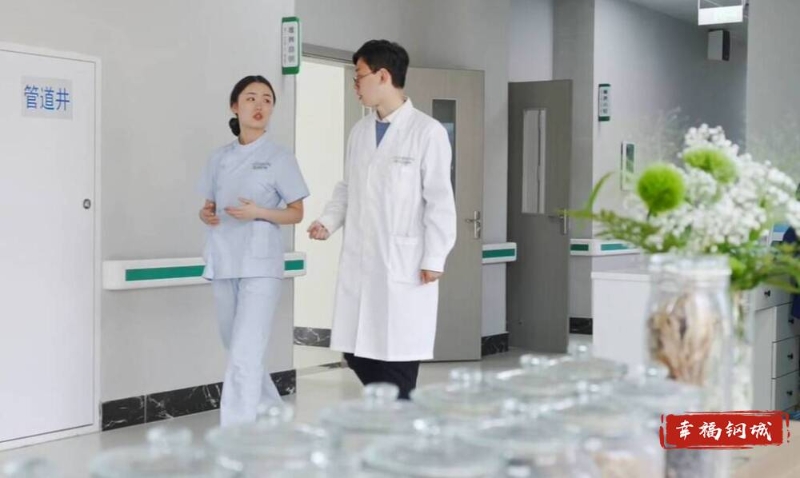 “高科技”加持 让养老更“智能” 钢城区综合养老服务中心正式运营启用(图8)