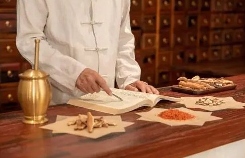 国家中医药管理局规范中医养生保健服务(图1) 国家中医药管理局规范中医养生保健服务(图1)